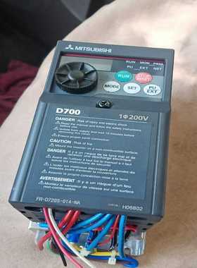 三菱变频器 FR-D720S-014-NA，(通通配件）