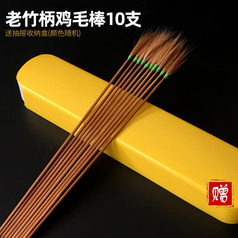 采耳鹅毛棒毛棒鸡毛鹤专业掏耳朵耳朵工具挖耳神器打毛毛按摩