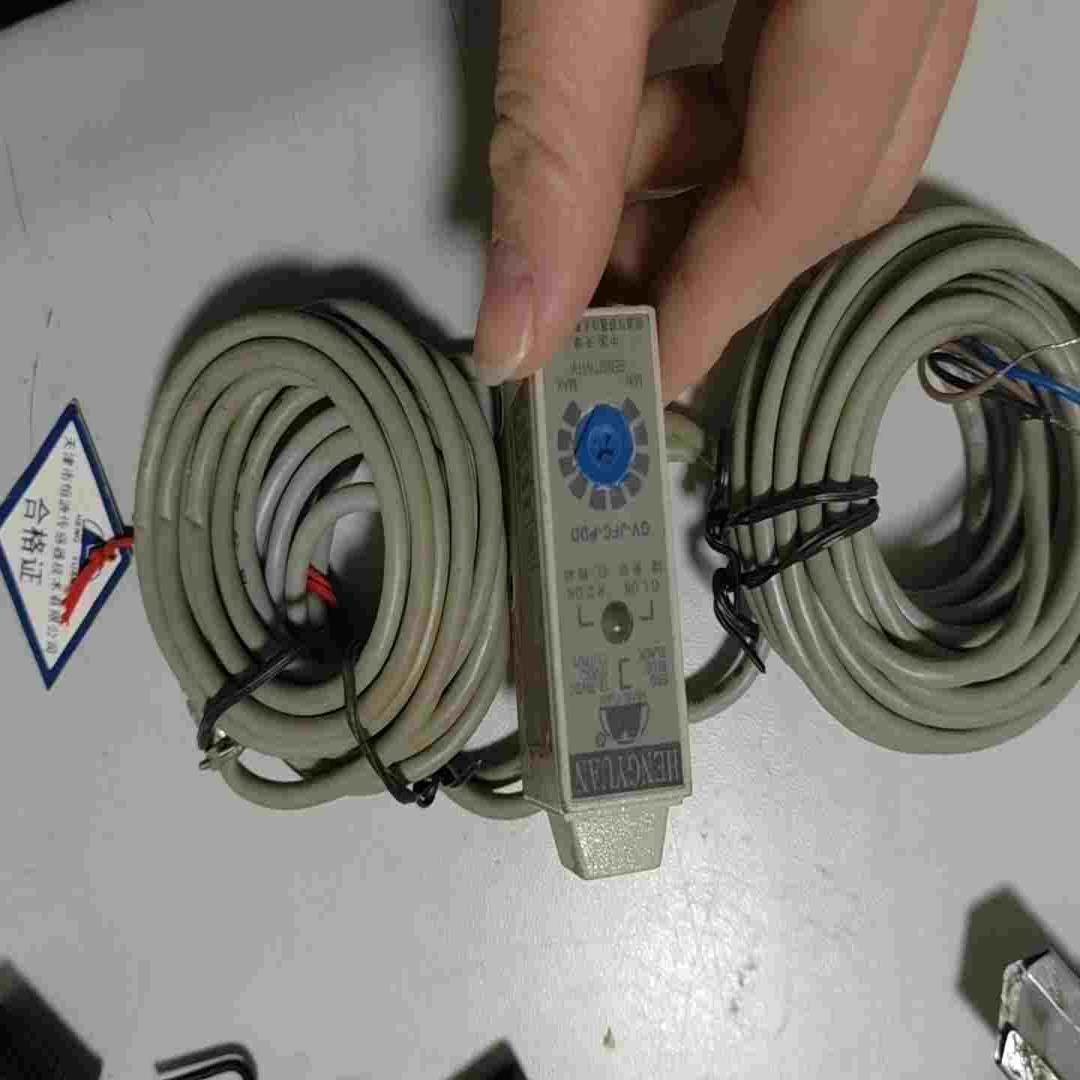 询价~恒源传感器 ， GV-JFC-PDD