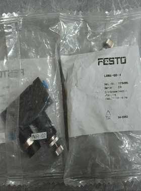 (询价)费斯托FESTO减压阀LRMA-QS-4 153495