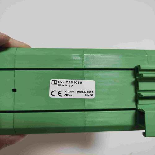 接口模块 Flkm50 2281089，新的没用过~询价