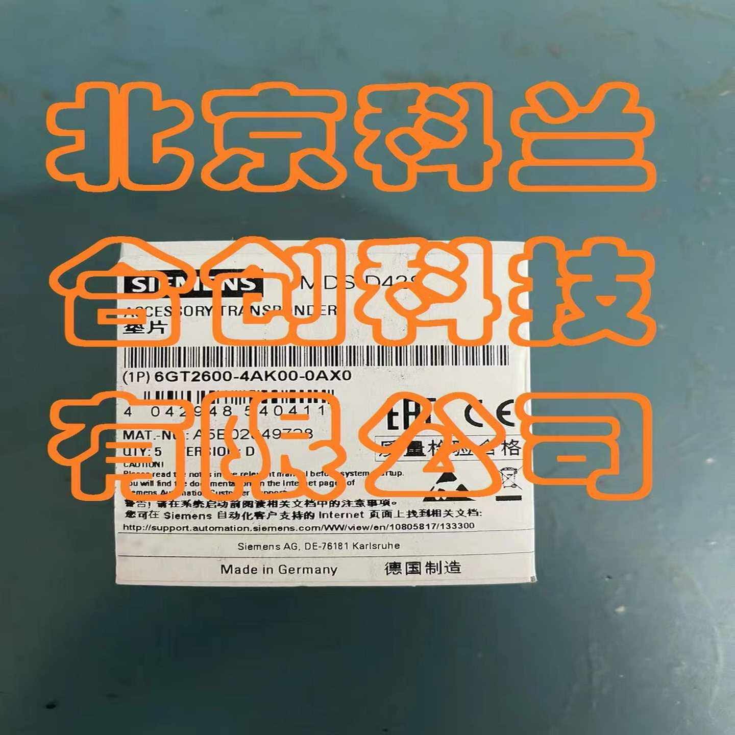 6GT2600-4AK00-0AX0  RFID载码体~询价