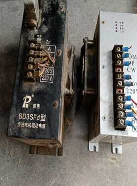 步进电机驱动器。BD3SFd与KDBQ-28C与DZH3-8~询价
