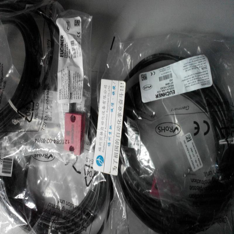 德国安士能 CES-A-LNA-10V 071846原装 现货12议价