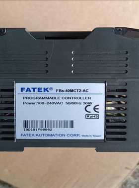 FBs-40MCT2-AC（崽载电子）