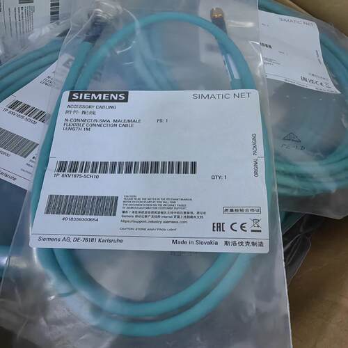 6XV1875-5CH10附件配线，未开封~询价