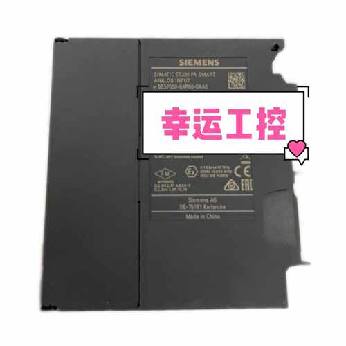 (询价)6ES7650-8AR60-0AA0 6ES7 650-8A