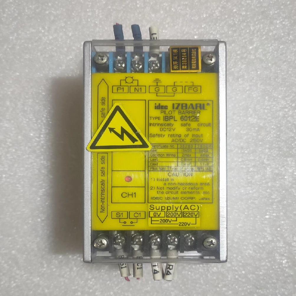 (询价)和泉安全继电器   IBPL6012E！