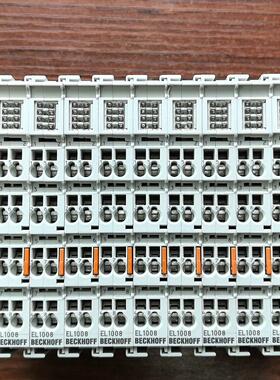 倍福 EL1008  橙色好 可以带包装 联系~议价