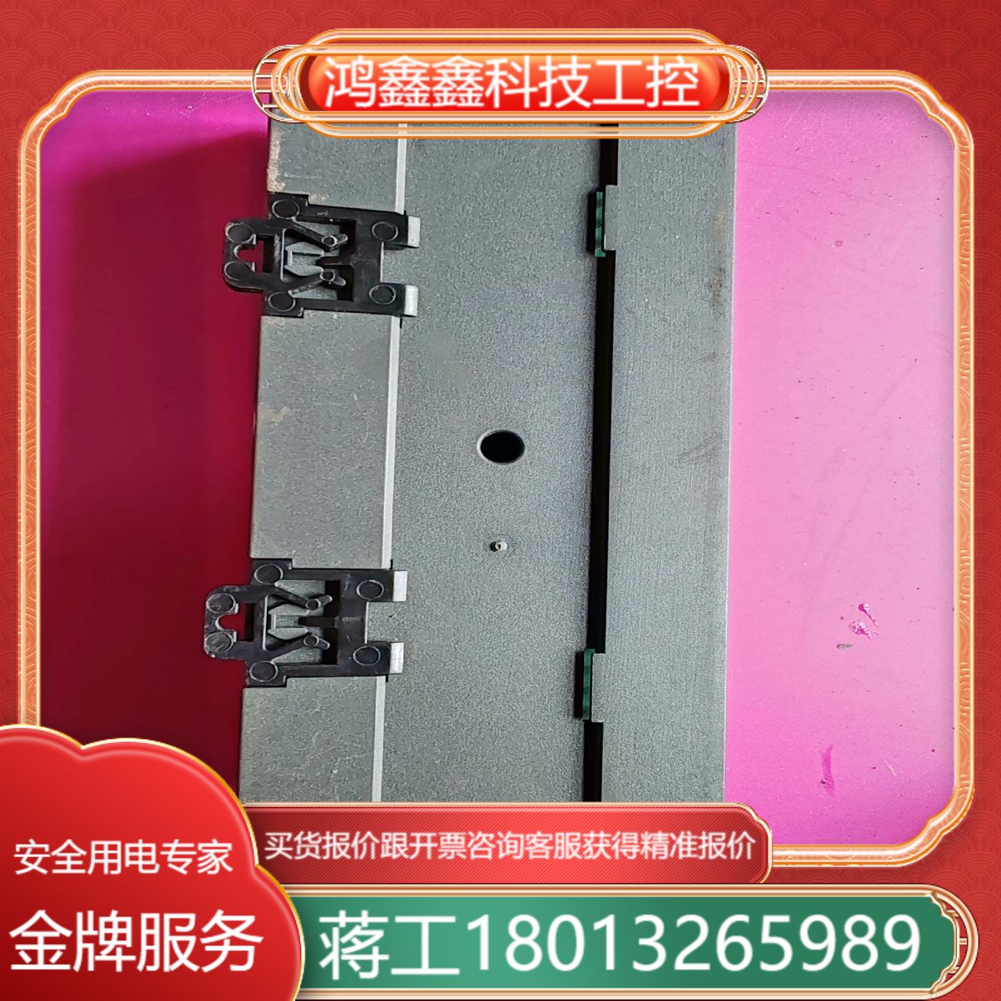 西门子223-1PM22-0XA8223-1BM22-0X