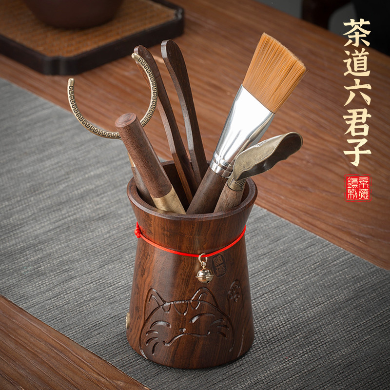 茶具零配件实木雕刻茶道六君子 整块黑檀木茶夹茶勺茶针茶道