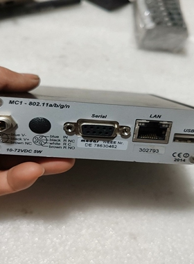 询价~MODAS 适配器 MC-802.11a/b/g/n，实物如