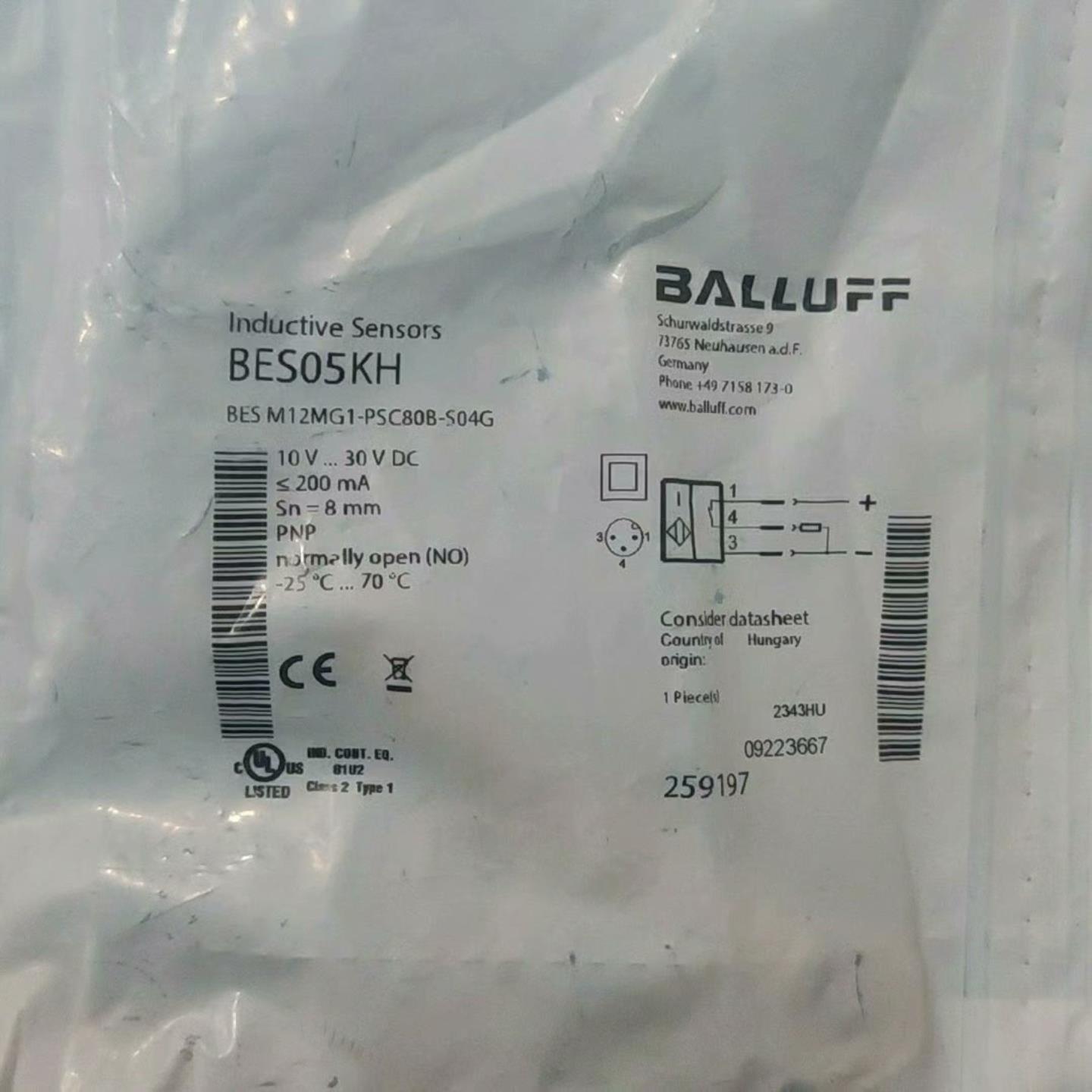 德国巴鲁夫BES05KH传感器BES M12MG1-（佳毅工控）