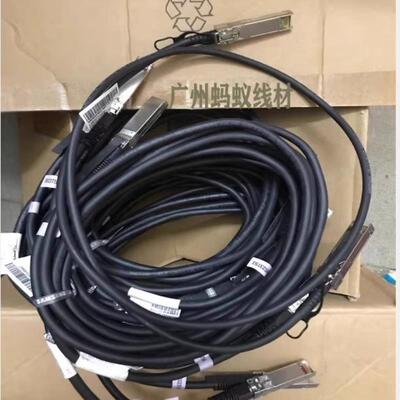 芬芳H3C原厂拆机SFP+电缆10G华三LSWM2STK LSWM3STK万兆堆叠线缆*