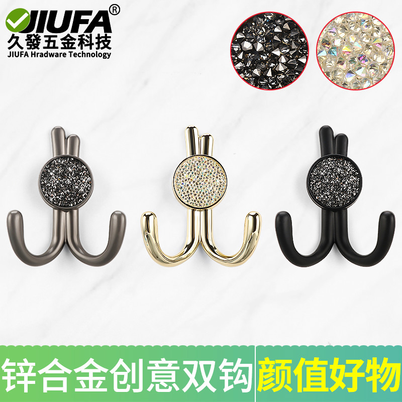 欧式轻奢挂衣钩进门玄关金属衣帽钩小兔子造型衣柜挂钩壁挂式衣钩