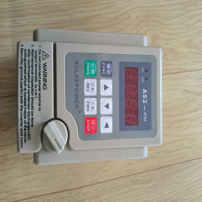 【请询价】爱德利变频器AS2-104IPM实物实价04KW220V