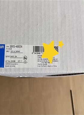 议~  S8VS-48024 24VDC 20A 欧