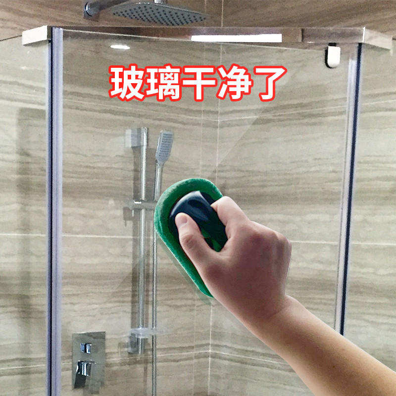 擦窗玻璃水淋浴房门水垢水渍清洁剂强力去污液家用浴室清洗净