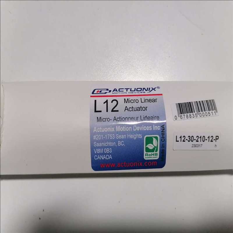 Micro Linear Actuator（耶耶电子）