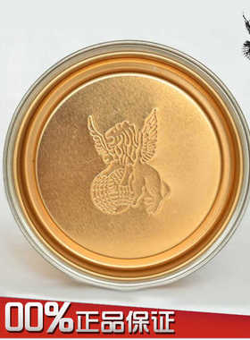 TOYO/东洋油墨 SSTH-419透明红 PVC贴花纸 丝印塑料油墨