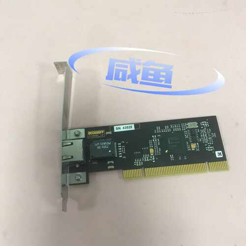 (询价)FC9011-0000