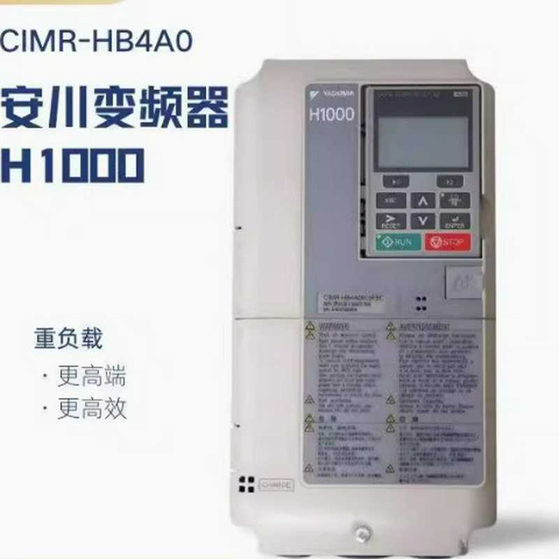 安川变频器AB4A008i8ABC37KW现货全新原装议价