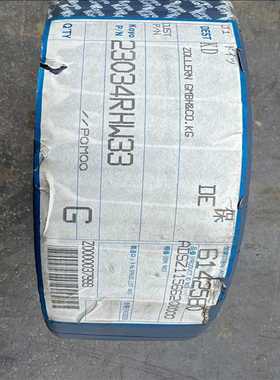 德国卓伦ZOLLERN调心滚子轴承 23034RHW33 内（耶耶电子）