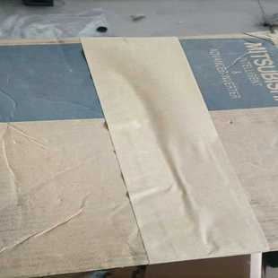 南风商行 185K都有 15K A720