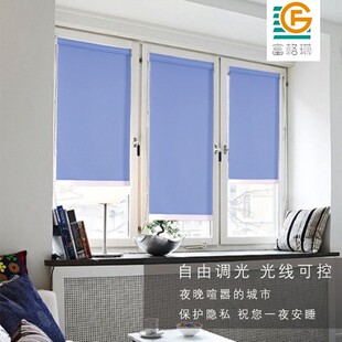卷帘窗帘家用免打孔办公室窗帘遮阳阻燃卷帘工程升降电动卷帘