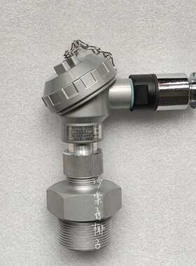 【星慕电子】Volcano AXV-260-33 火焰眼