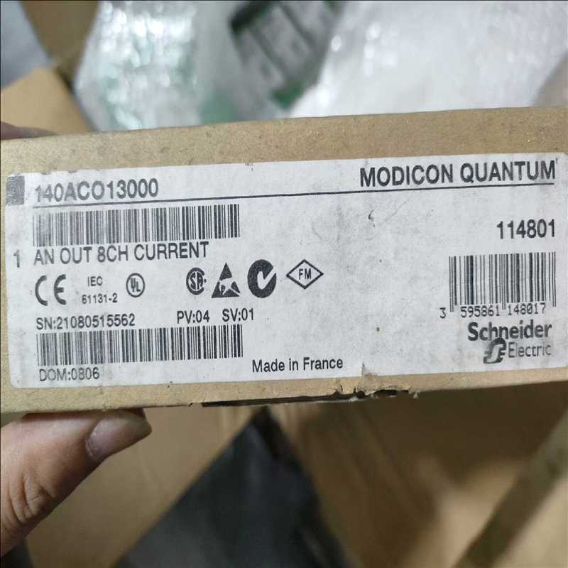 议~140ACO13000未开封议价