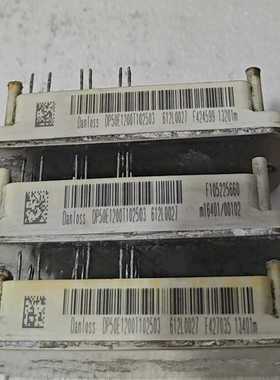 询价拍~DP50E1200T102503  3个实价图 包上