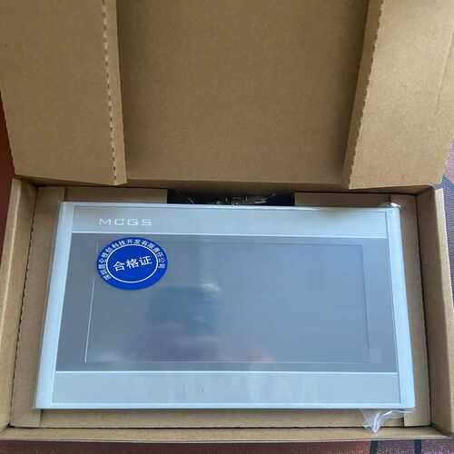 昆仑通态物联网TPC7022Ni wifi/4G版  未拍前询价