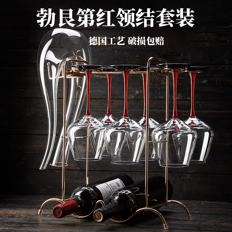 勃艮第红酒杯醒酒器套装大号红领结高脚杯家用奢华葡萄酒高档酒具