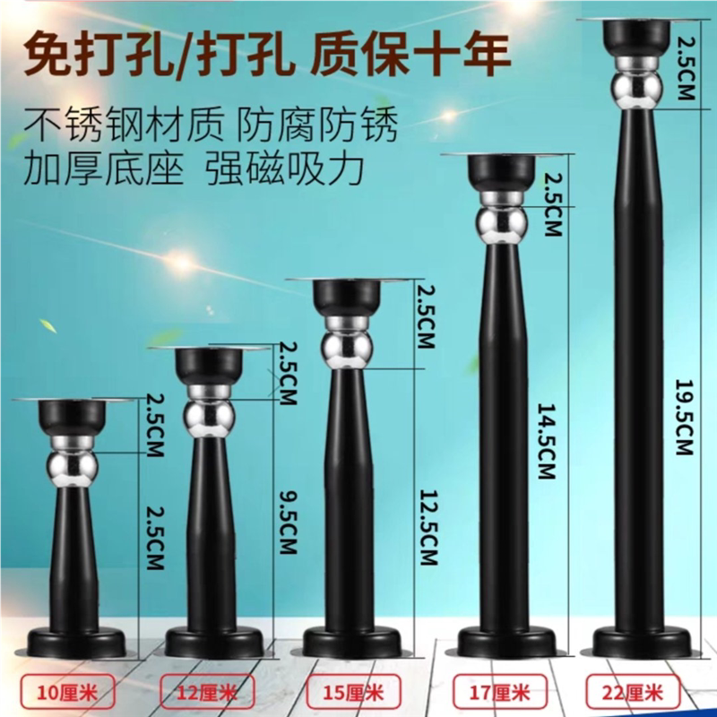 《高档》加长门吸黑色加厚加强磁免打孔10-35厘米