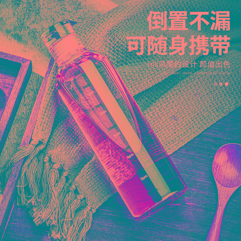 时间刻度玻璃杯大容量冷泡茶瓶子网红咖啡茶叶冷萃水杯冷泡杯