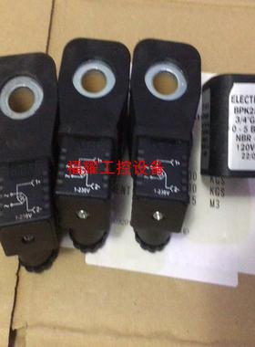 ELECTROTAZ BRK252C-20 34 DN20【询价】