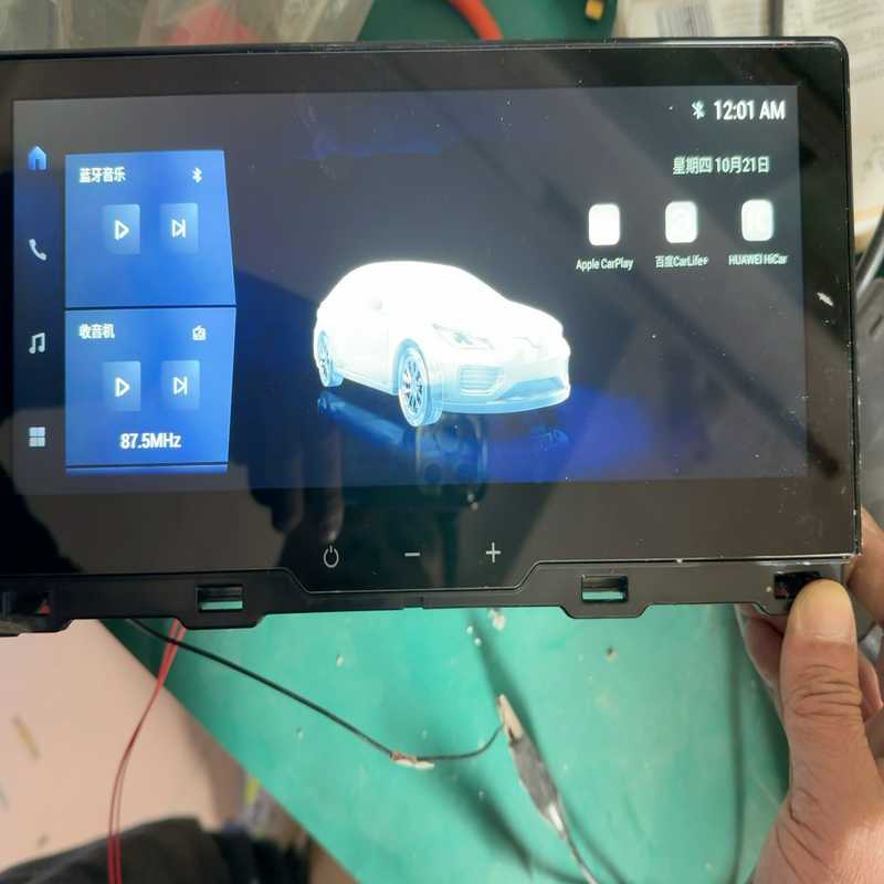 议~23款卡罗拉锋兰达中控主机屏幕