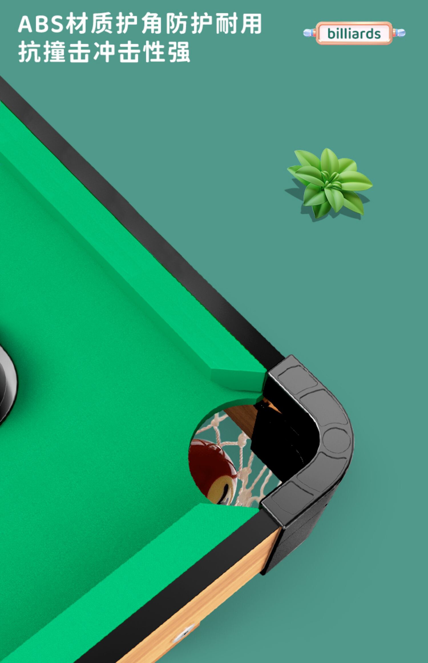 Бильярдный стол None brand