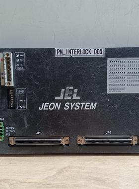 【星慕电子】JEL JEON SYSTEM PM- INTERLOCK