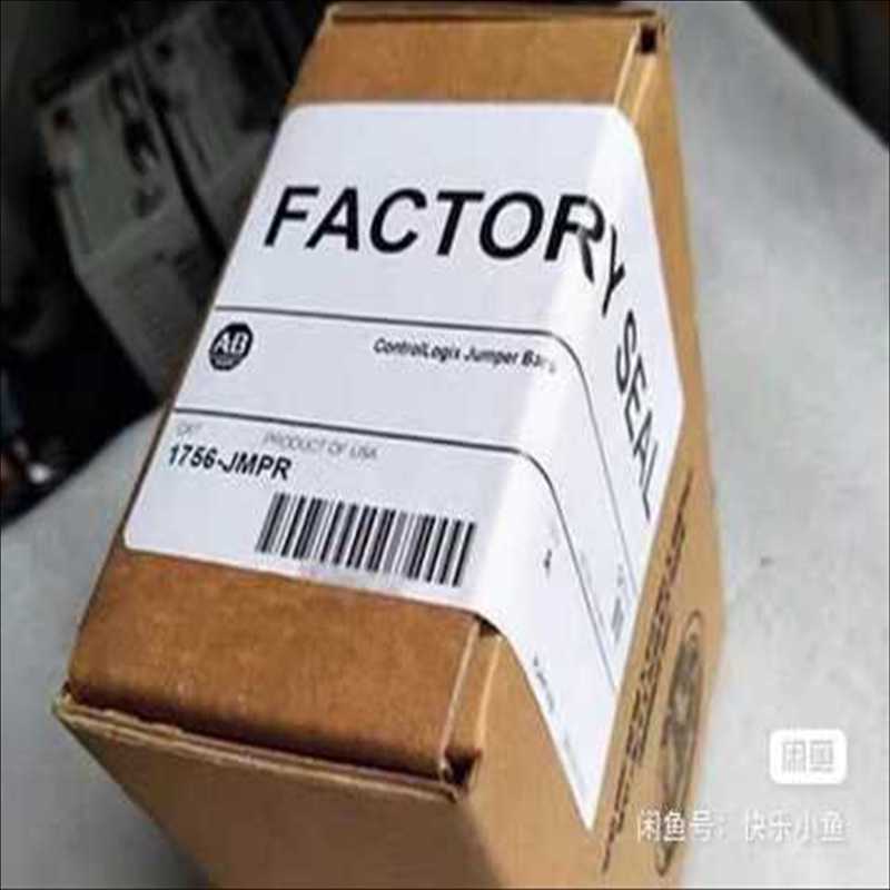 (询价)1756-JMPR #PLC  连接片 2个