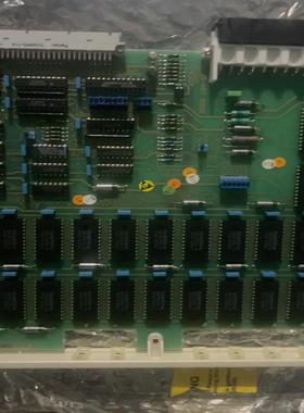 57360001-HGSE94210100 DSMB 12【南风商行】