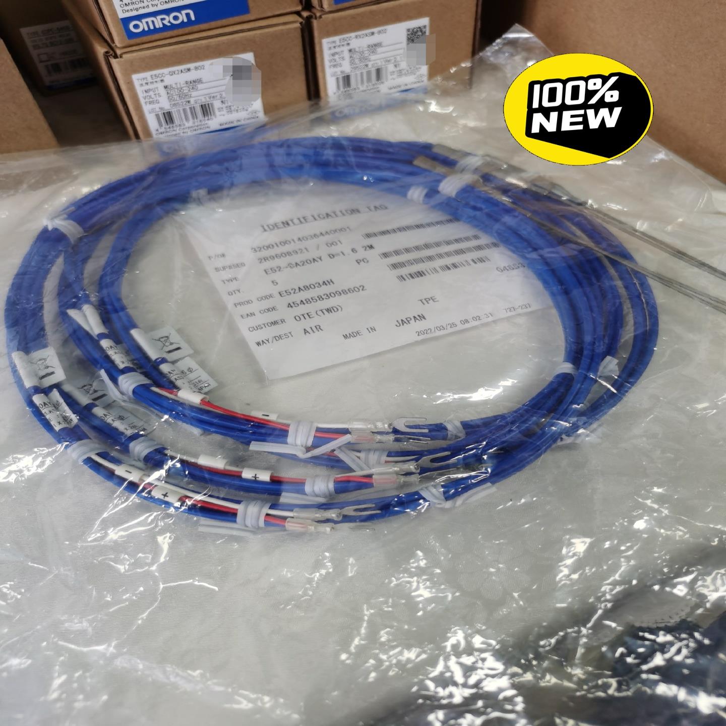 E52-CA20AY D=1.6 2M 未税400 含税44~询价