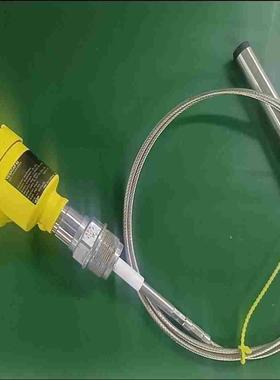 Vegacap65 Vega威格雷达电容液位计~询价