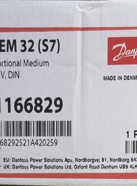 11166829升级Danfoss液压阀模块，丹佛斯模块老型(德峰商行）