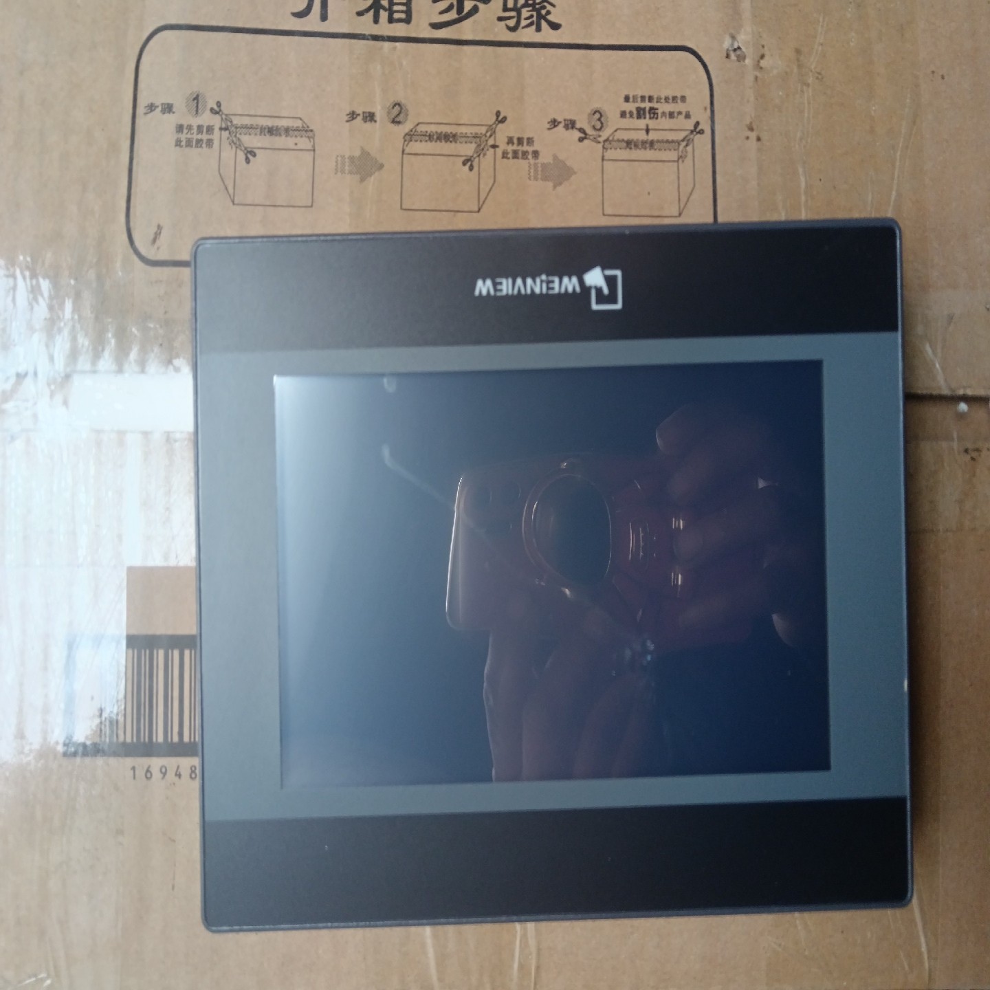 TK6070iQ,九新,非常棒。实图实价格。~询价