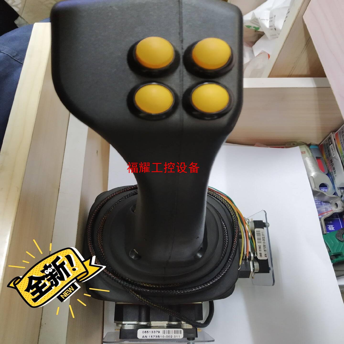 德国手柄控制器 Spohn+Burkhardt  NNS01【询价】