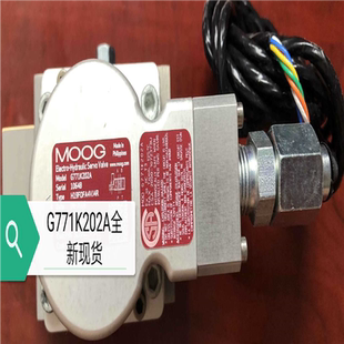议 穆格Moog伺服阀G771K202A和G771K202和