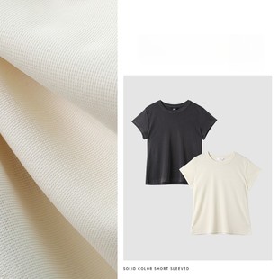 白色宽松圆领短袖 女款 日本进口MUJ夏季 T恤打底衫 高级 爆款 2025新款