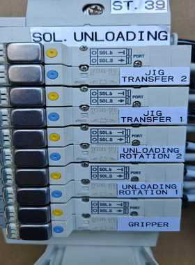 电磁阀SY3345-5FU 带模块EX122-SMJ1~询价